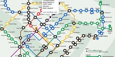 Мапата Сингапур мрт